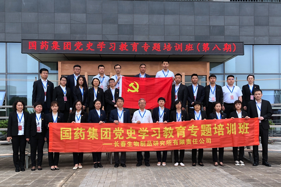 微信圖片_202106021005251_副本 (1).jpg