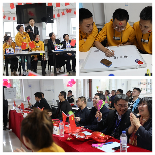 2022112201.jpg 2022112201.jpg