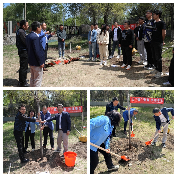 2023052401.jpg 2023052401.jpg