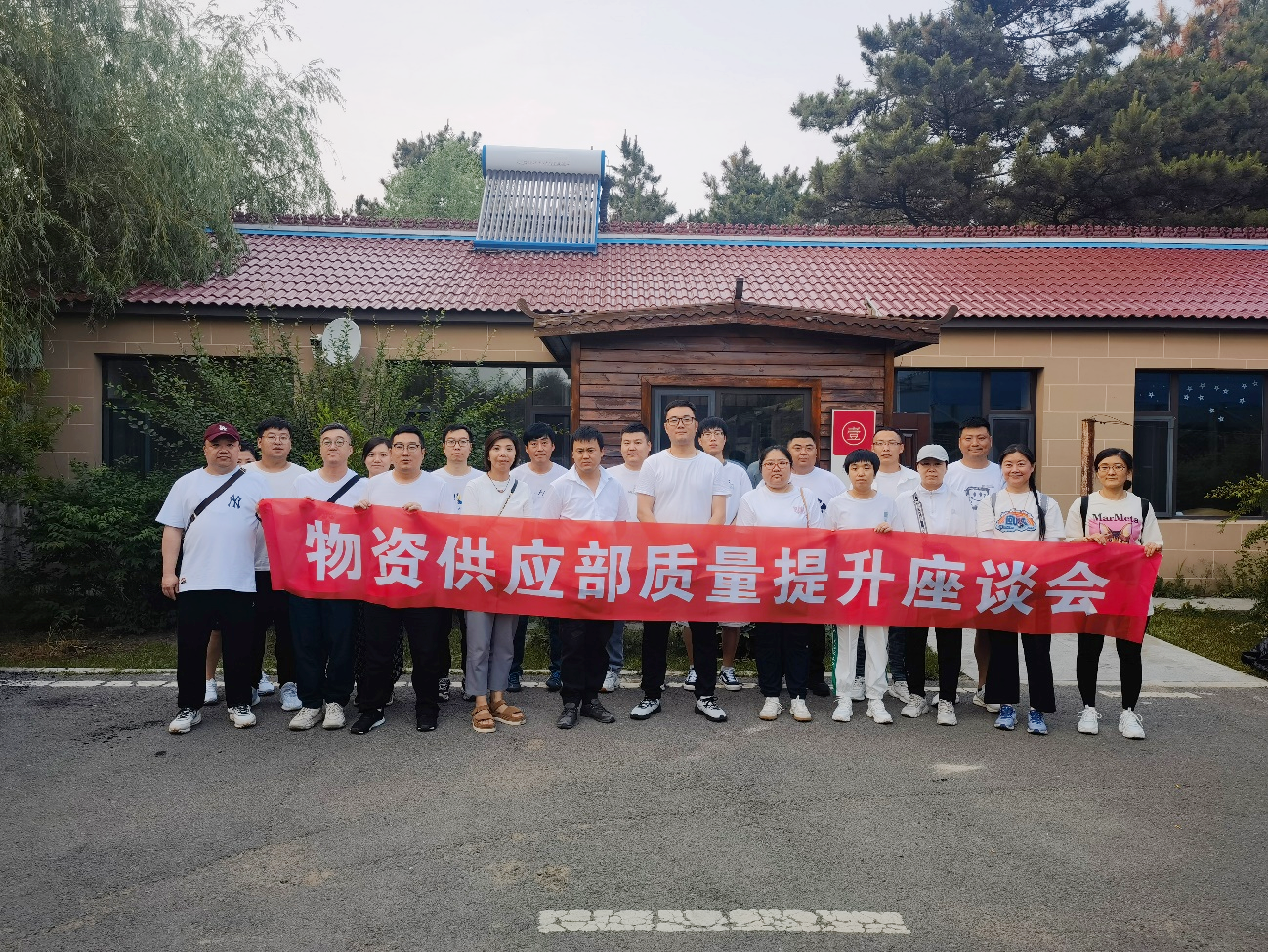 圖片2.png 圖片2.png